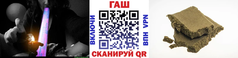Что такое Снежногорск Cocaine Псилоцибиновые грибы Бошки Шишки Меф