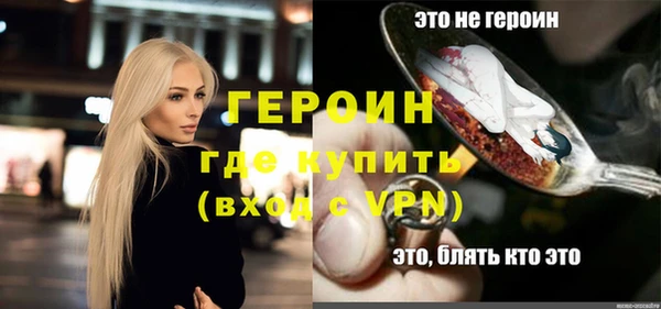 Альфа ПВП Баксан