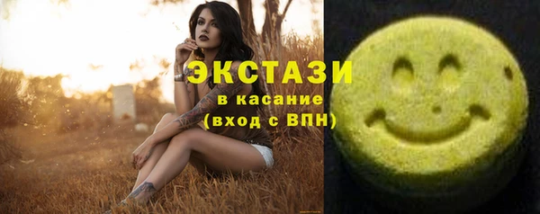 кокс Покачи
