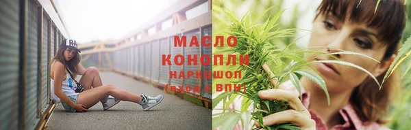 кокс Покачи