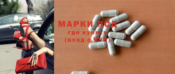mix Козловка