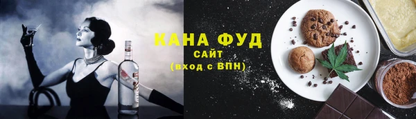 кокаин VHQ Покров