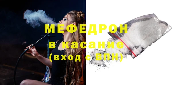 apvp Чегем