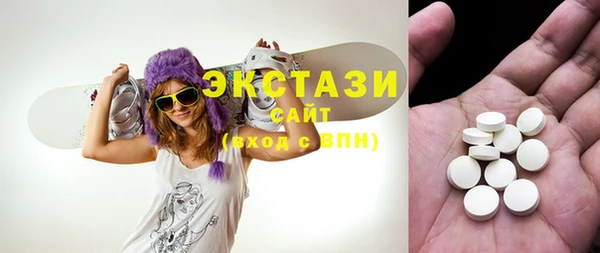 кокс Покачи