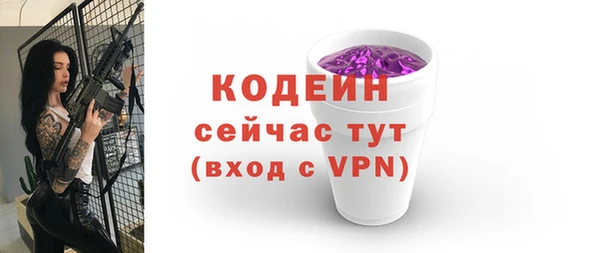 кокаин перу Майский