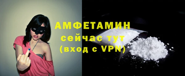 гидропоника Приозерск