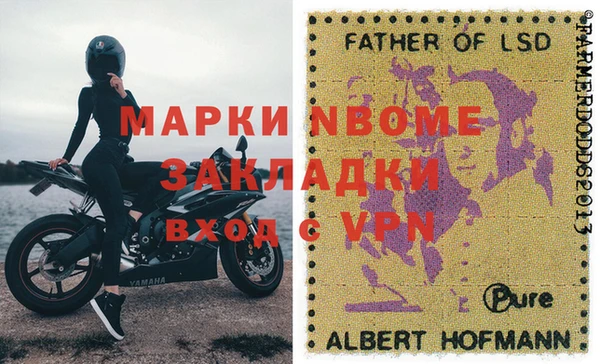 бутик Чердынь