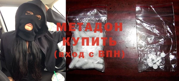 jwh Барнаул