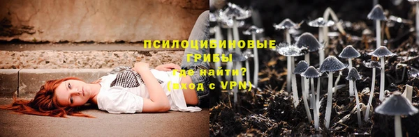 кокс Покачи