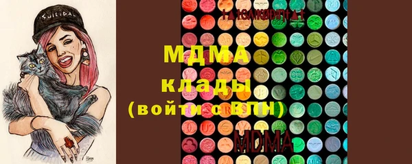 кокс Покачи
