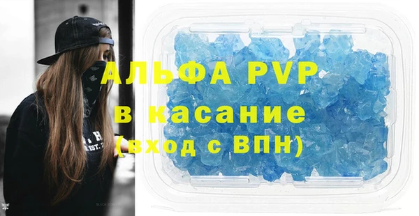 гидропоника Приозерск