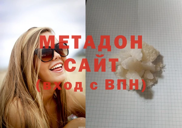 дмт Туринск