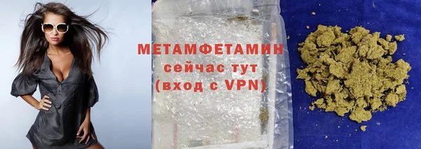 метадон Балабаново
