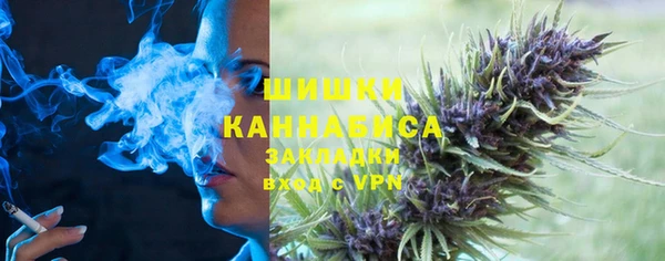 кокаин VHQ Покров