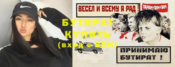 кокаин премиум Тында