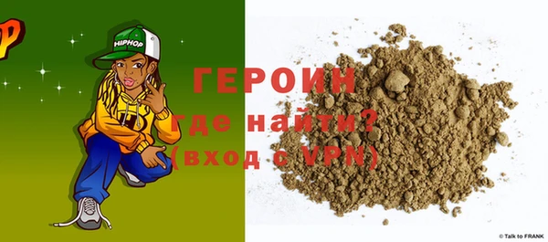 кокс Покачи