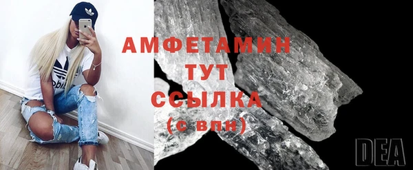 кокс Покачи