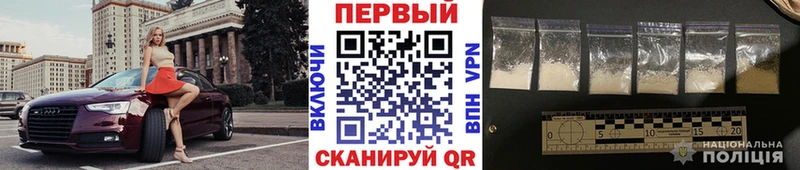 hydra зеркало  Снежногорск  МЕТАМФЕТАМИН кристалл  как найти  
