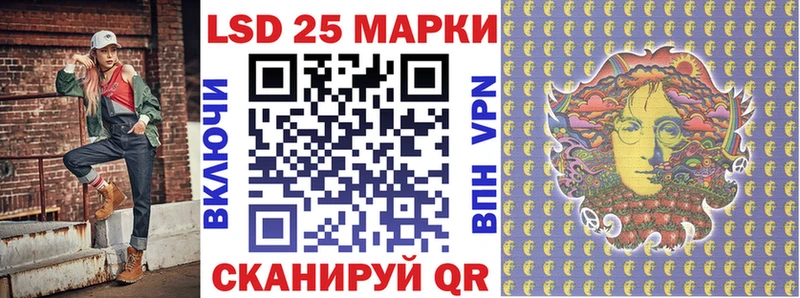 Марки N-bome 1,8мг  Снежногорск 