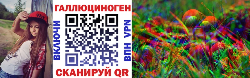 Галлюциногенные грибы MAGIC MUSHROOMS  MEGA ссылка  Снежногорск 